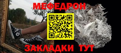 a pvp Беслан