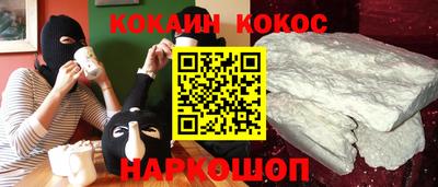 метадон Берёзовский