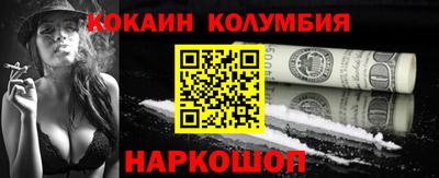 метадон Берёзовский