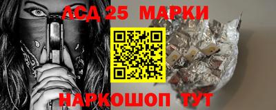 метадон Берёзовский