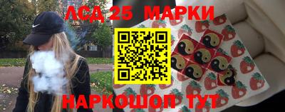 метадон Берёзовский