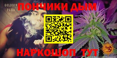 a pvp Беслан