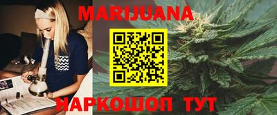 a pvp Беслан