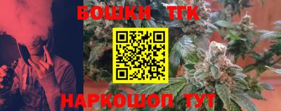 метадон Берёзовский