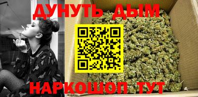 a pvp Беслан