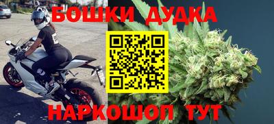 a pvp Беслан