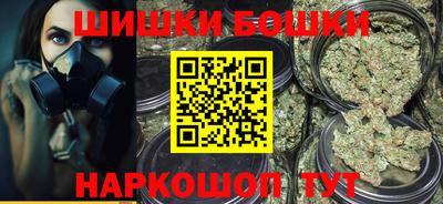 a pvp Беслан