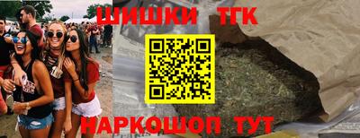 a pvp Беслан