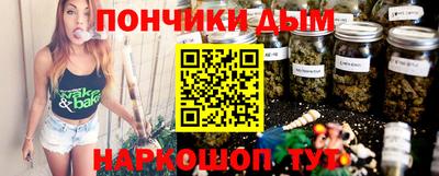 метадон Берёзовский