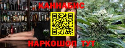 метадон Берёзовский