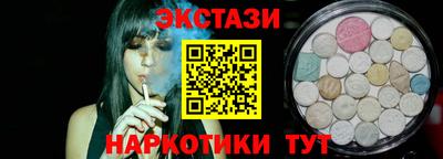 метадон Берёзовский