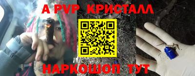 метадон Берёзовский