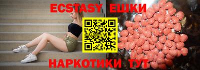 метадон Берёзовский
