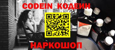 метадон Берёзовский