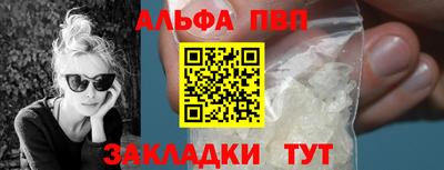 метадон Берёзовский