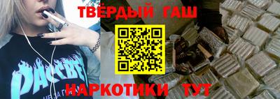 метадон Берёзовский