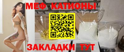 a pvp Беслан