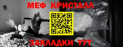 a pvp Беслан